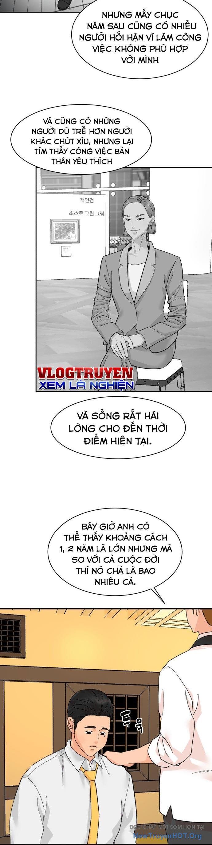 Nhà Hàng Kỳ Lạ Chapter 3 - Trang 2