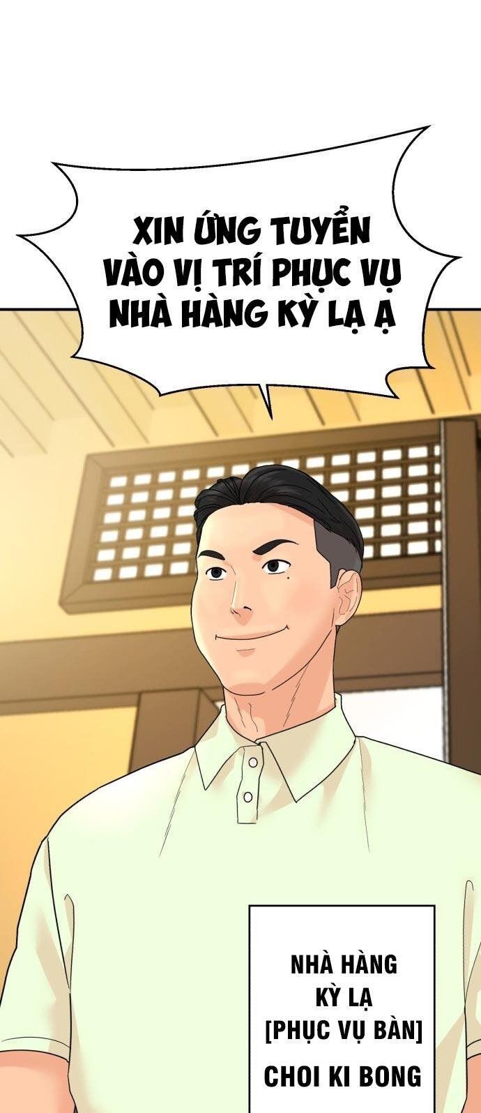 Nhà Hàng Kỳ Lạ Chapter 3 - Trang 2