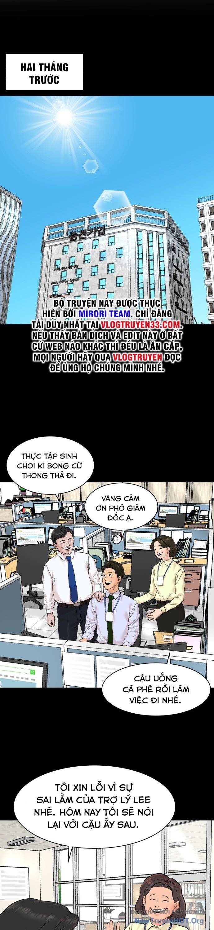 Nhà Hàng Kỳ Lạ Chapter 3 - Trang 2