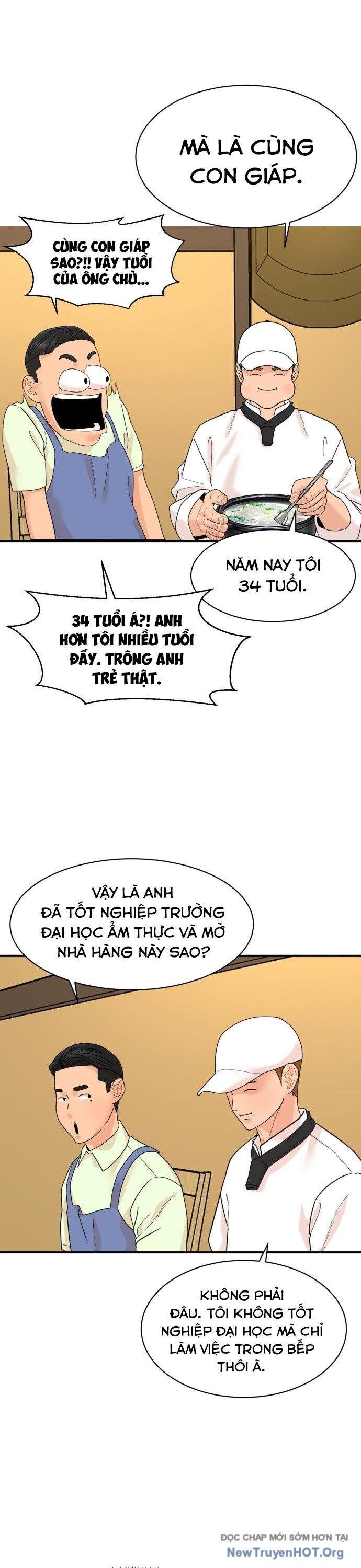 Nhà Hàng Kỳ Lạ Chapter 4 - Trang 2