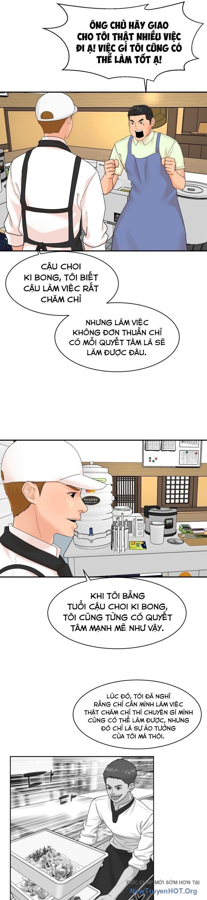 Nhà Hàng Kỳ Lạ Chapter 4 - Trang 2