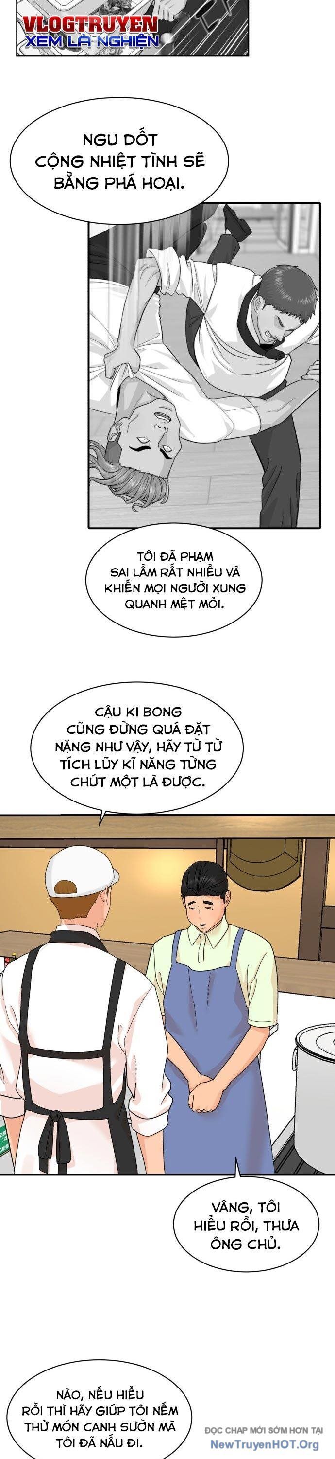 Nhà Hàng Kỳ Lạ Chapter 4 - Trang 2