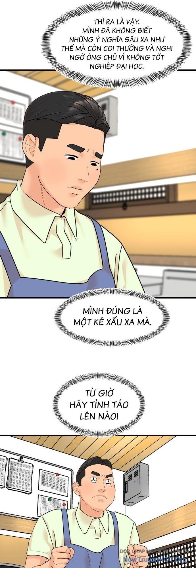 Nhà Hàng Kỳ Lạ Chapter 4 - Trang 2