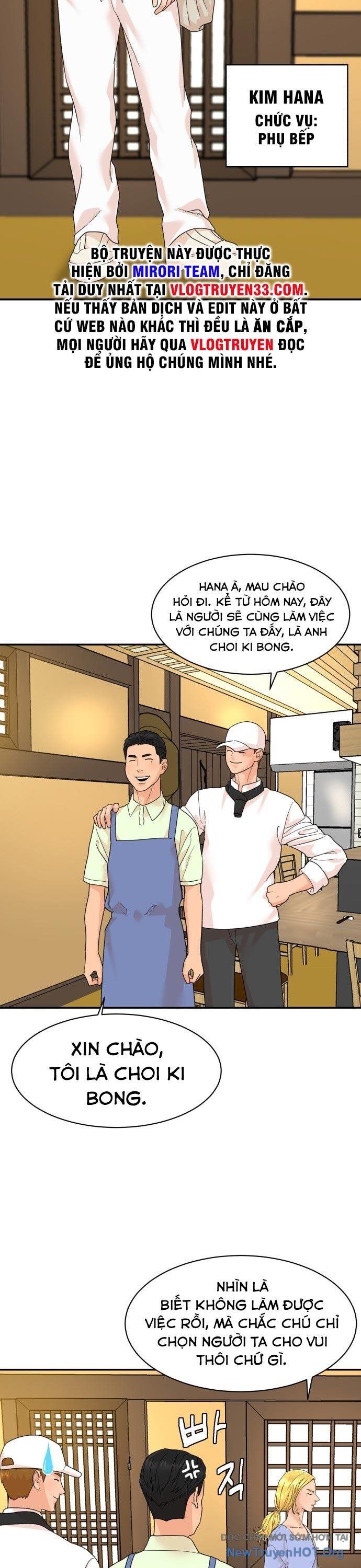 Nhà Hàng Kỳ Lạ Chapter 4 - Trang 2