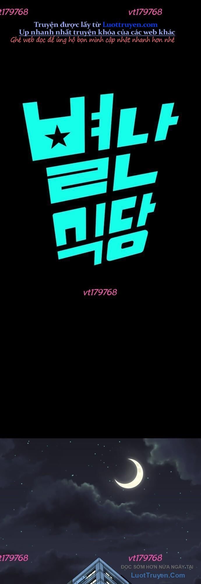 Nhà Hàng Kỳ Lạ Chapter 48 - Trang 2
