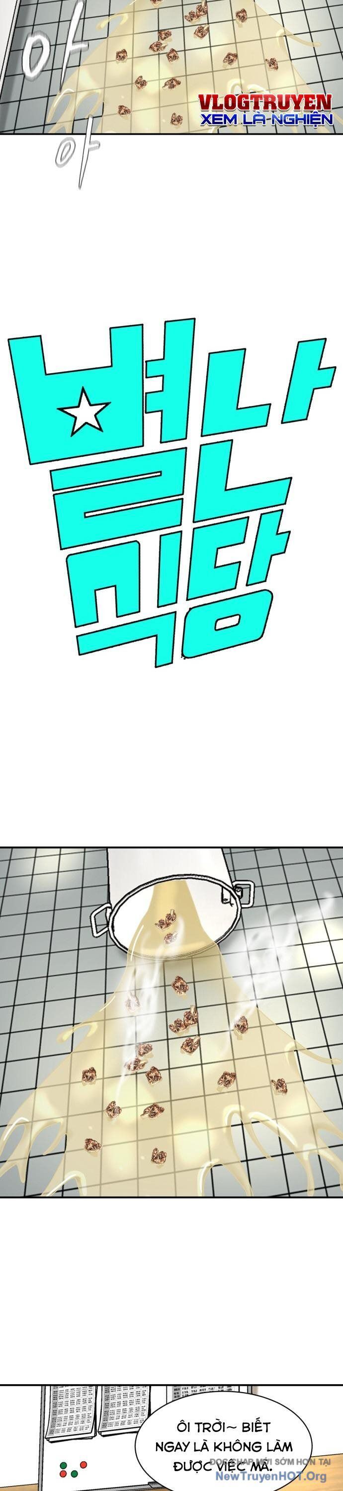 Nhà Hàng Kỳ Lạ Chapter 5 - Trang 2