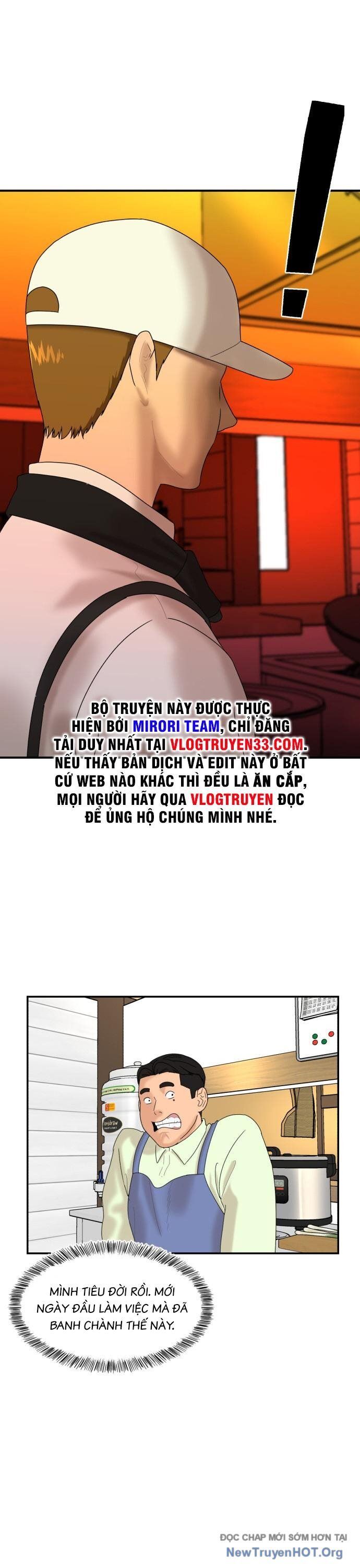 Nhà Hàng Kỳ Lạ Chapter 5 - Trang 2
