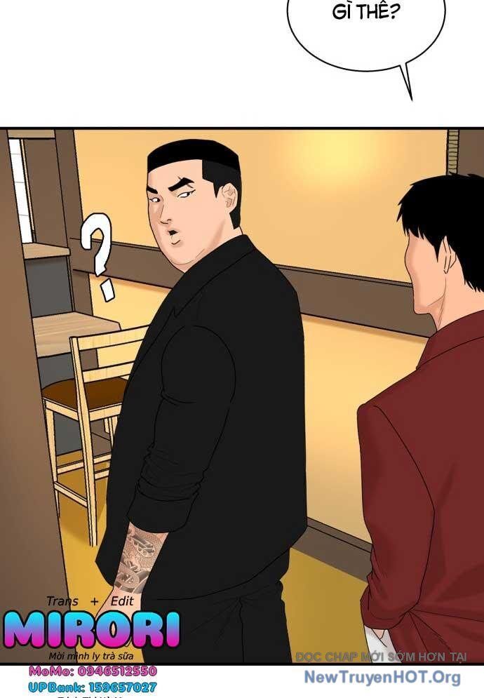 Nhà Hàng Kỳ Lạ Chapter 6 - Trang 2