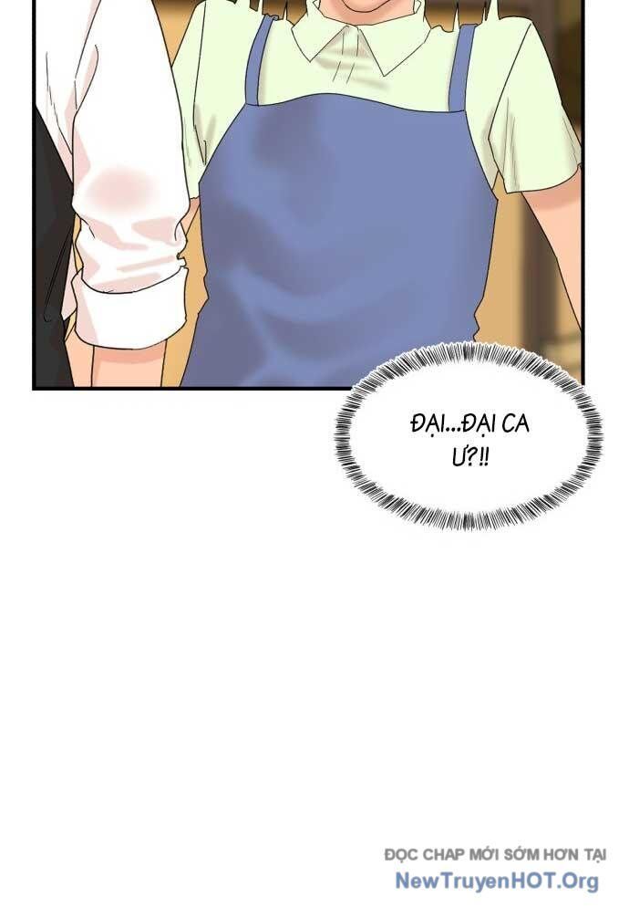 Nhà Hàng Kỳ Lạ Chapter 6 - Trang 2