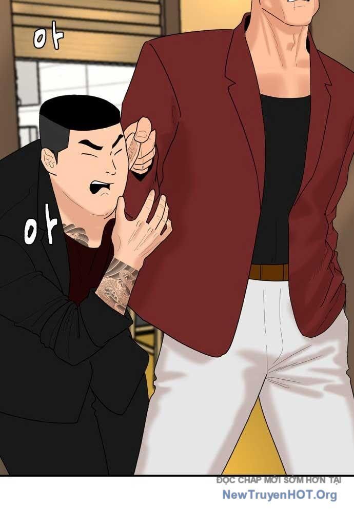Nhà Hàng Kỳ Lạ Chapter 6 - Trang 2