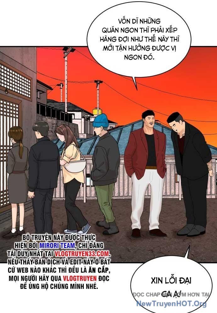Nhà Hàng Kỳ Lạ Chapter 6 - Trang 2