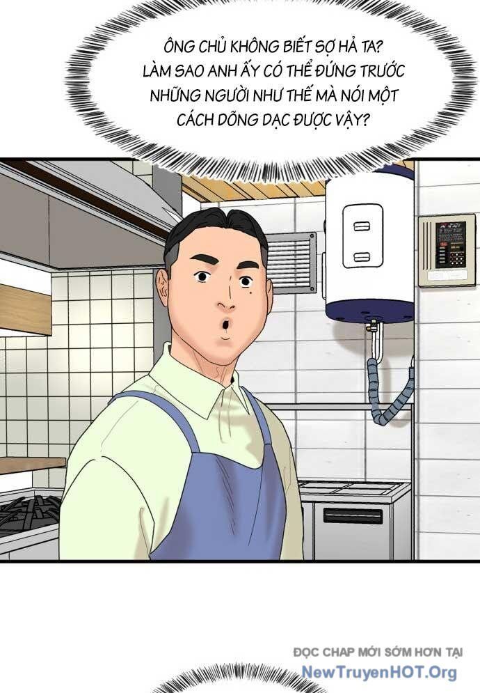Nhà Hàng Kỳ Lạ Chapter 6 - Trang 2