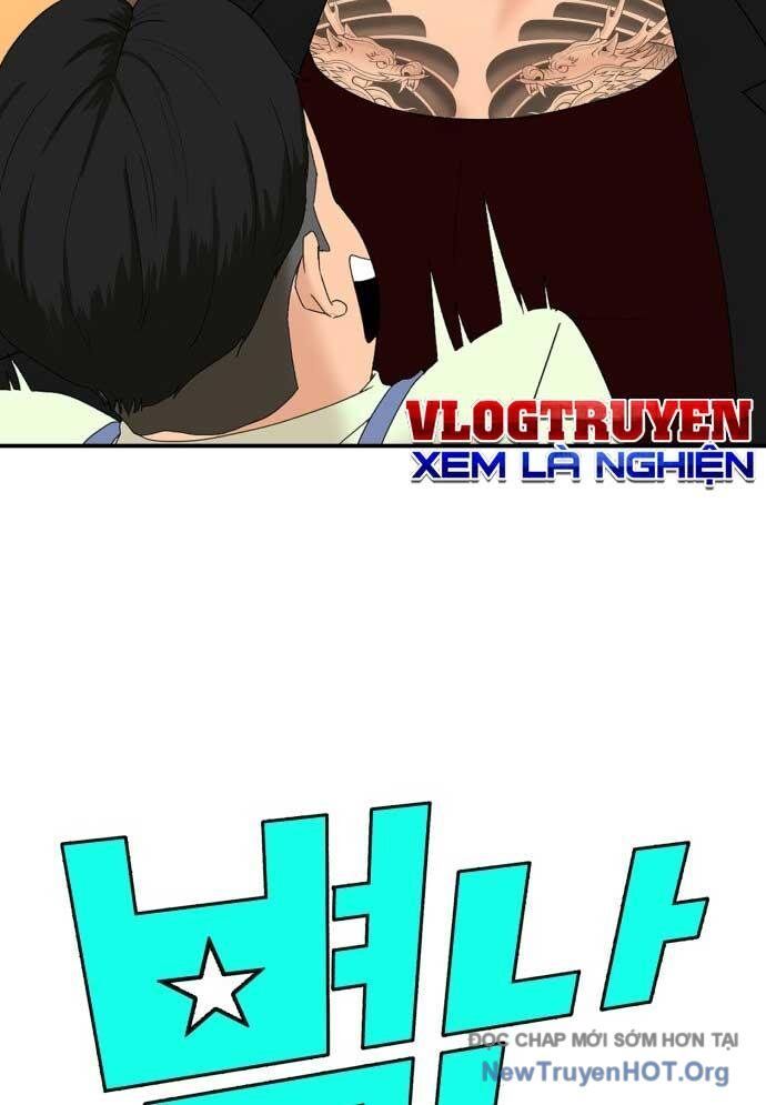 Nhà Hàng Kỳ Lạ Chapter 6 - Trang 2
