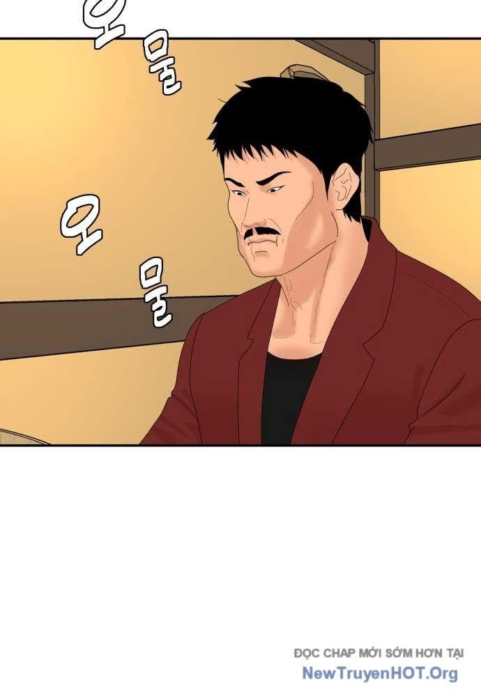 Nhà Hàng Kỳ Lạ Chapter 6 - Trang 2