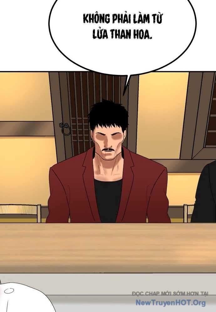 Nhà Hàng Kỳ Lạ Chapter 6 - Trang 2