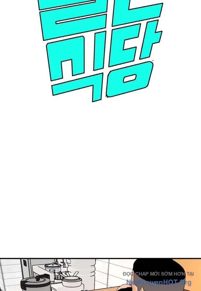 Nhà Hàng Kỳ Lạ Chapter 6 - Trang 2