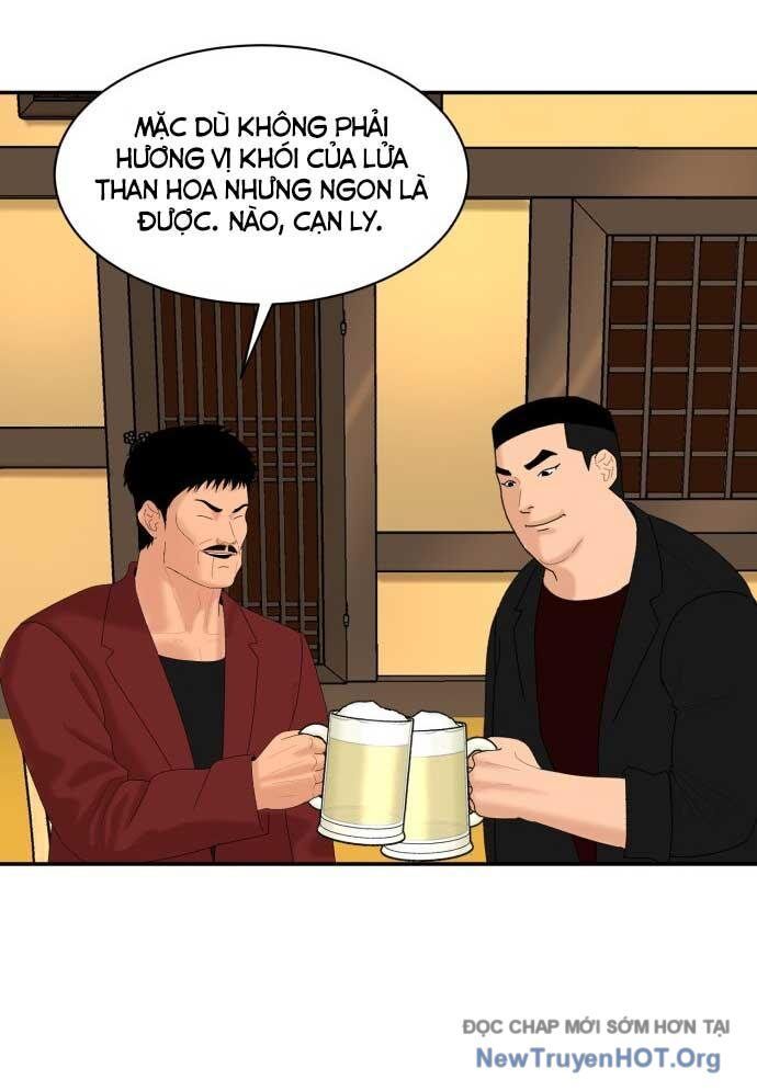 Nhà Hàng Kỳ Lạ Chapter 6 - Trang 2