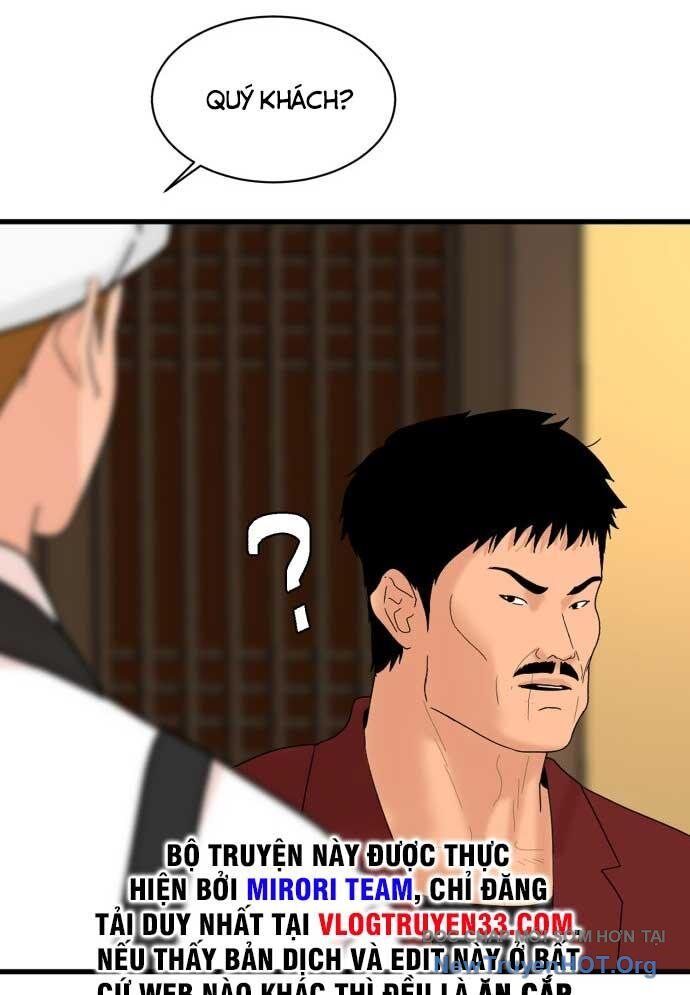 Nhà Hàng Kỳ Lạ Chapter 6 - Trang 2