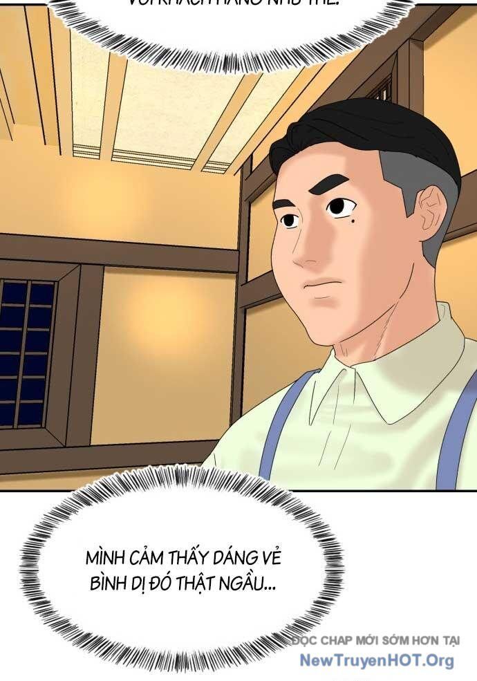 Nhà Hàng Kỳ Lạ Chapter 6 - Trang 2