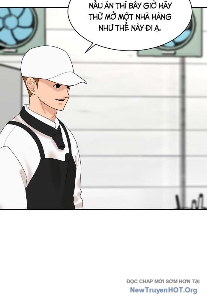 Nhà Hàng Kỳ Lạ Chapter 6 - Trang 2