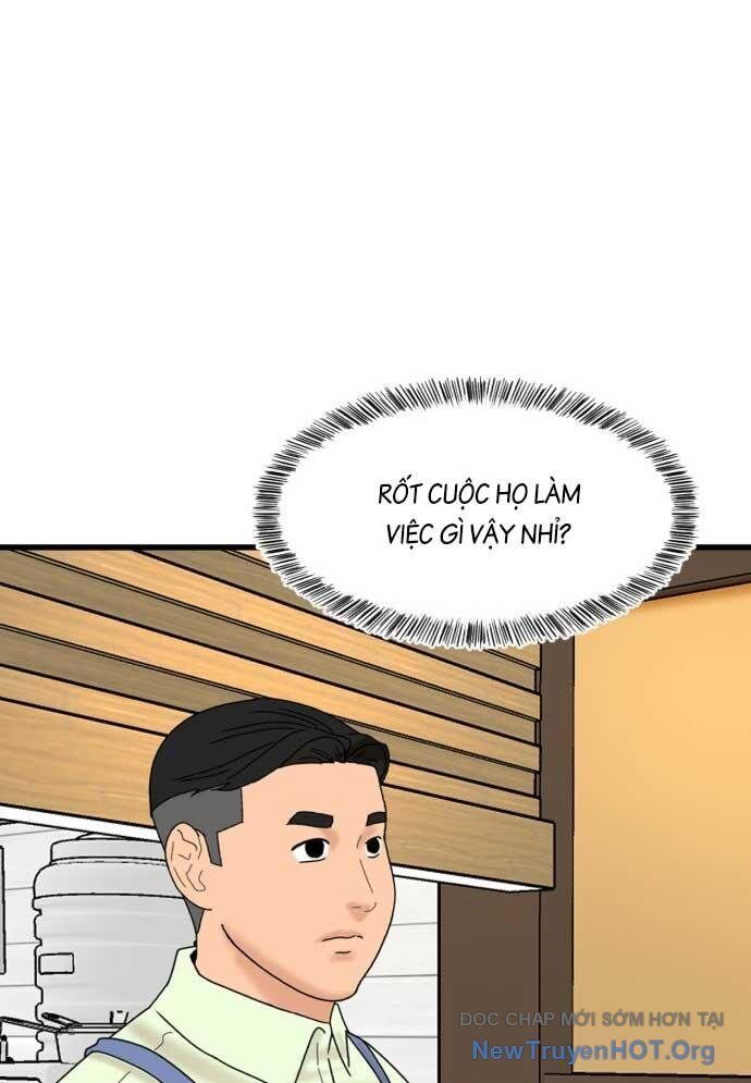 Nhà Hàng Kỳ Lạ Chapter 6 - Trang 2