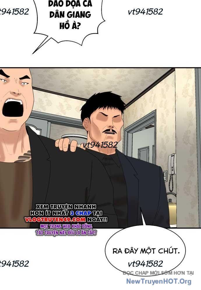Nhà Hàng Kỳ Lạ Chapter 7 - Trang 2