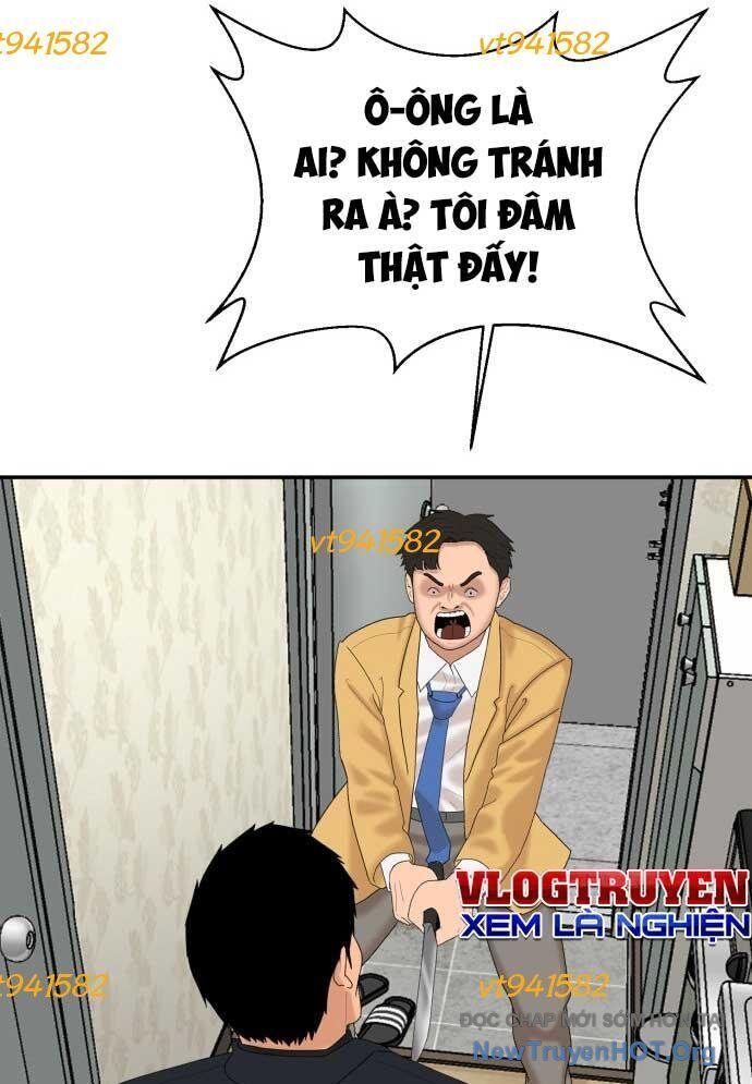 Nhà Hàng Kỳ Lạ Chapter 7 - Trang 2
