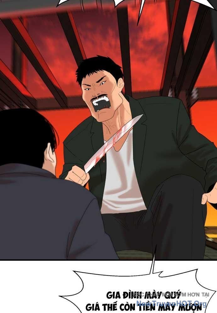 Nhà Hàng Kỳ Lạ Chapter 7 - Trang 2