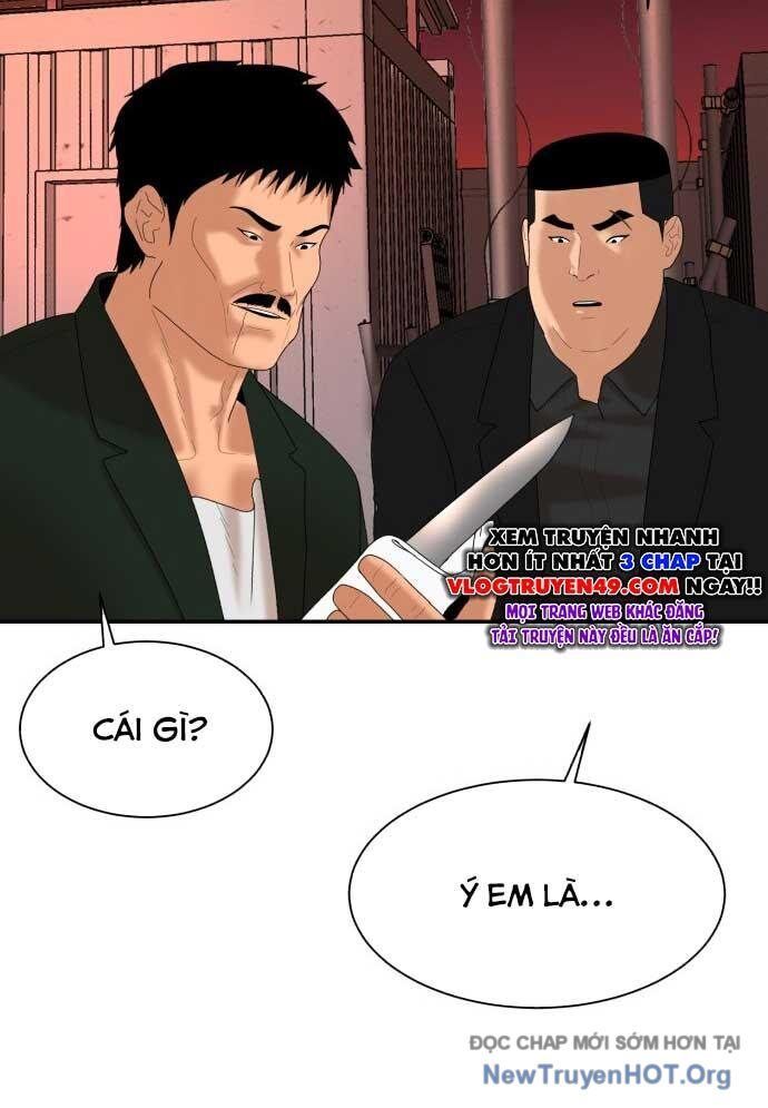 Nhà Hàng Kỳ Lạ Chapter 7 - Trang 2
