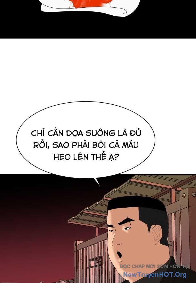 Nhà Hàng Kỳ Lạ Chapter 7 - Trang 2