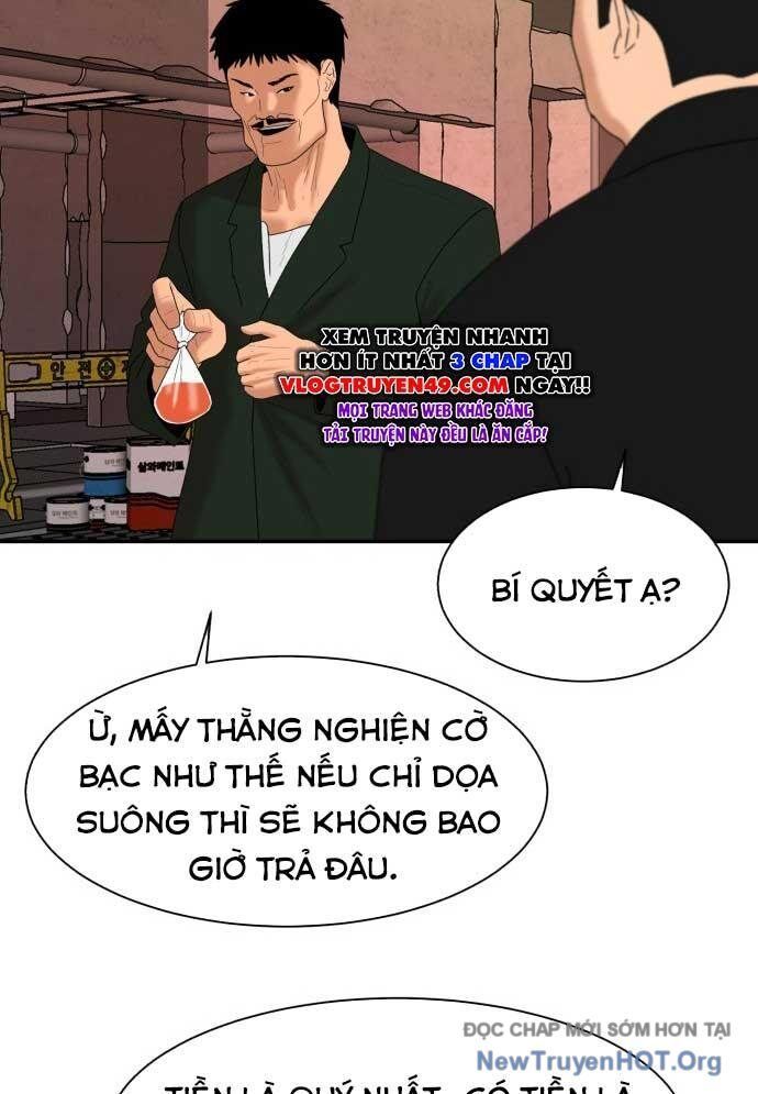 Nhà Hàng Kỳ Lạ Chapter 7 - Trang 2