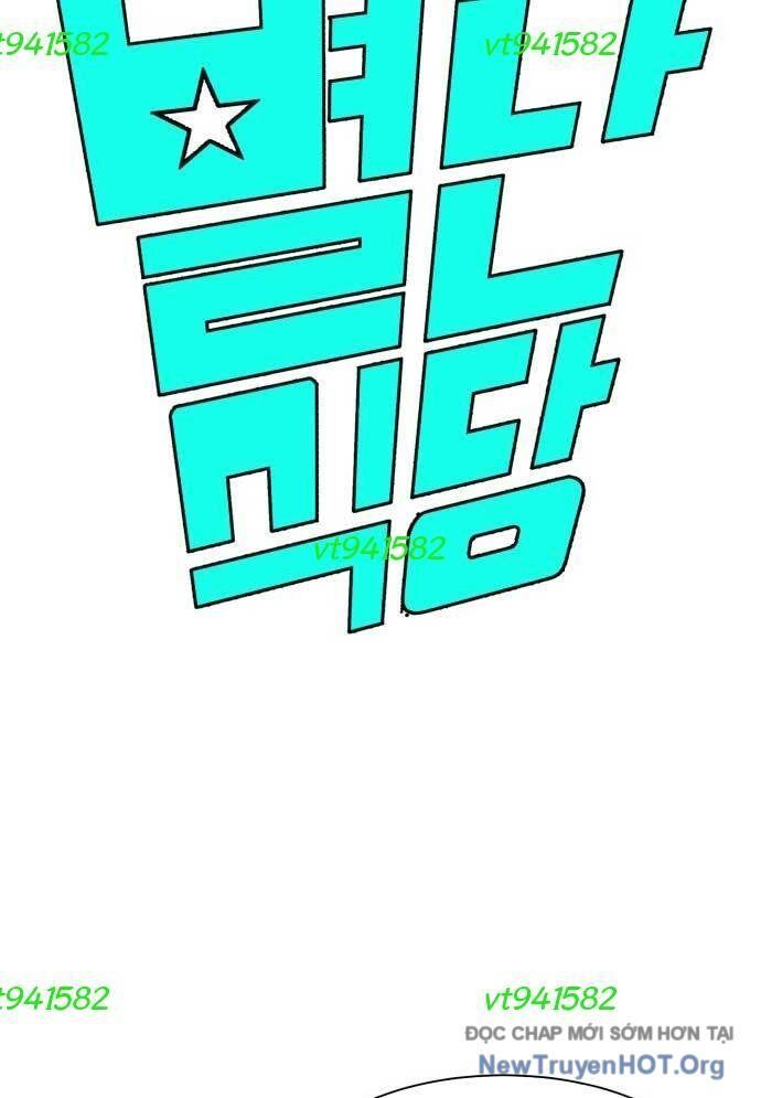Nhà Hàng Kỳ Lạ Chapter 7 - Trang 2
