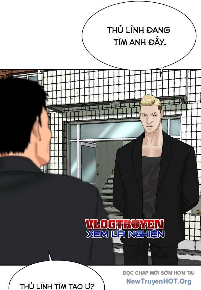 Nhà Hàng Kỳ Lạ Chapter 7 - Trang 2
