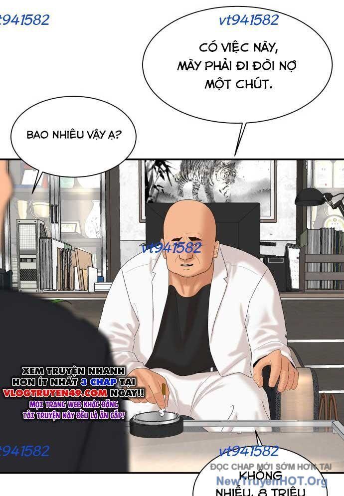 Nhà Hàng Kỳ Lạ Chapter 7 - Trang 2