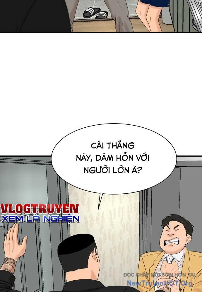 Nhà Hàng Kỳ Lạ Chapter 7 - Trang 2