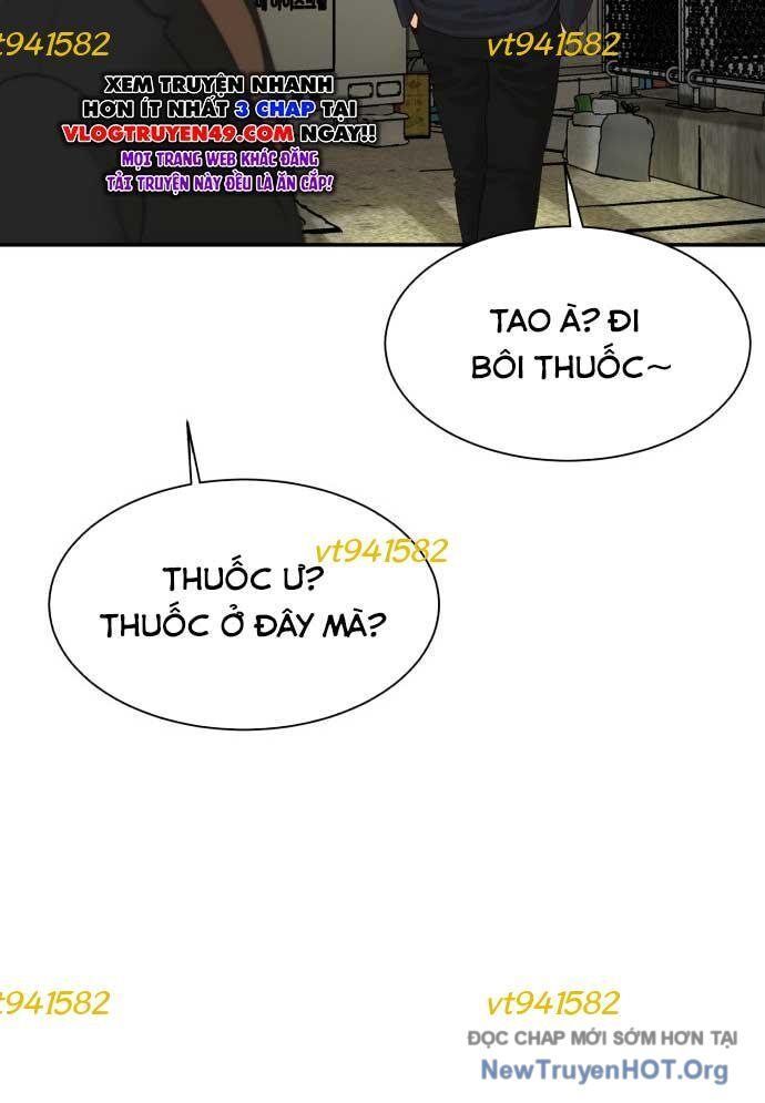 Nhà Hàng Kỳ Lạ Chapter 8 - Trang 2