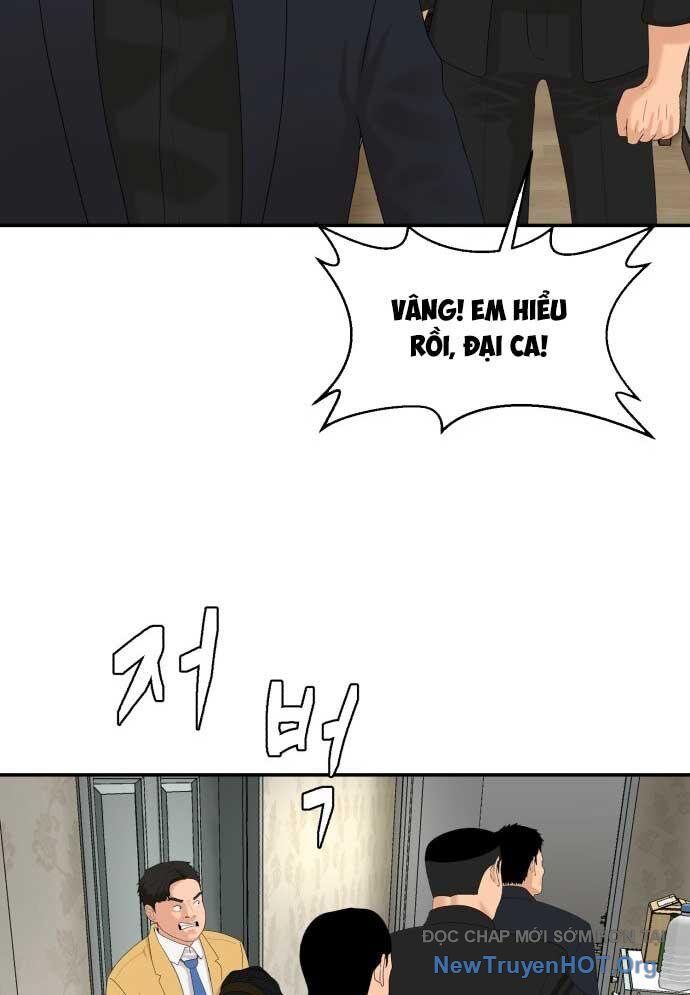 Nhà Hàng Kỳ Lạ Chapter 8 - Trang 2