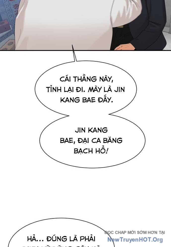 Nhà Hàng Kỳ Lạ Chapter 8 - Trang 2