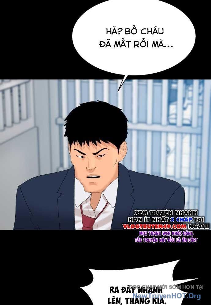 Nhà Hàng Kỳ Lạ Chapter 8 - Trang 2