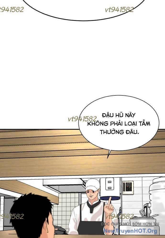 Nhà Hàng Kỳ Lạ Chapter 9 - Trang 2