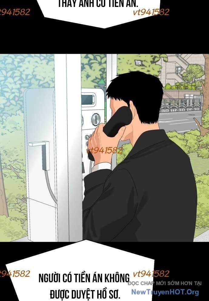 Nhà Hàng Kỳ Lạ Chapter 9 - Trang 2