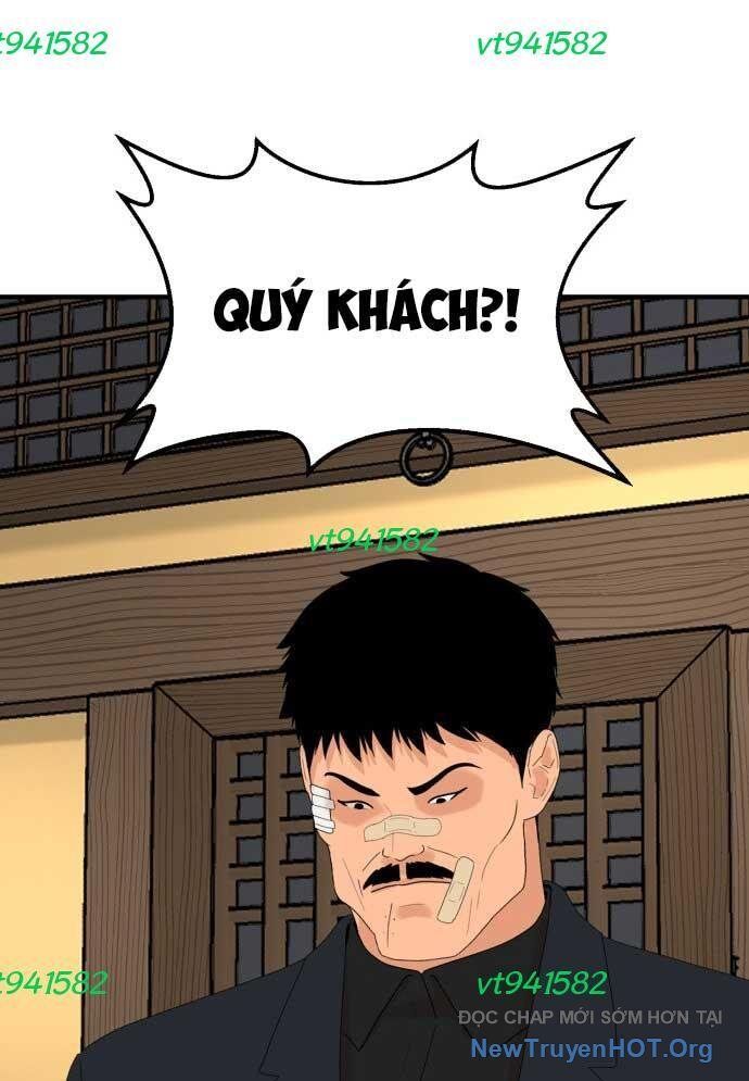 Nhà Hàng Kỳ Lạ Chapter 9 - Trang 2