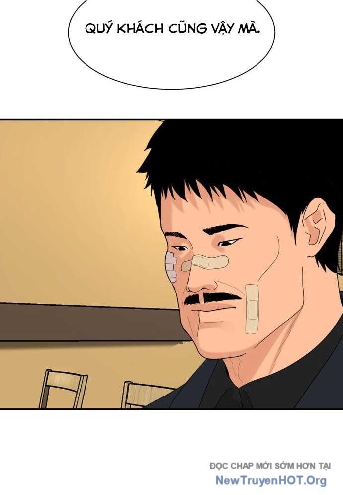 Nhà Hàng Kỳ Lạ Chapter 9 - Trang 2