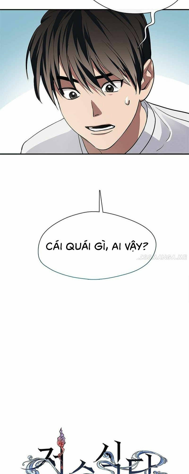 Nhà Hàng Thế Giới Ngầm Chapter 1 - Trang 2