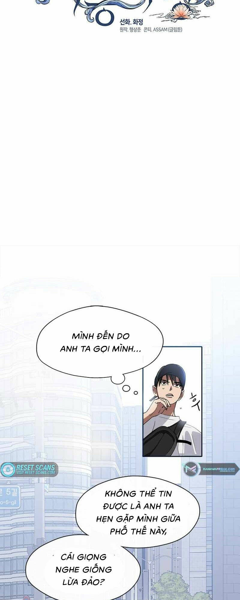 Nhà Hàng Thế Giới Ngầm Chapter 1 - Trang 2