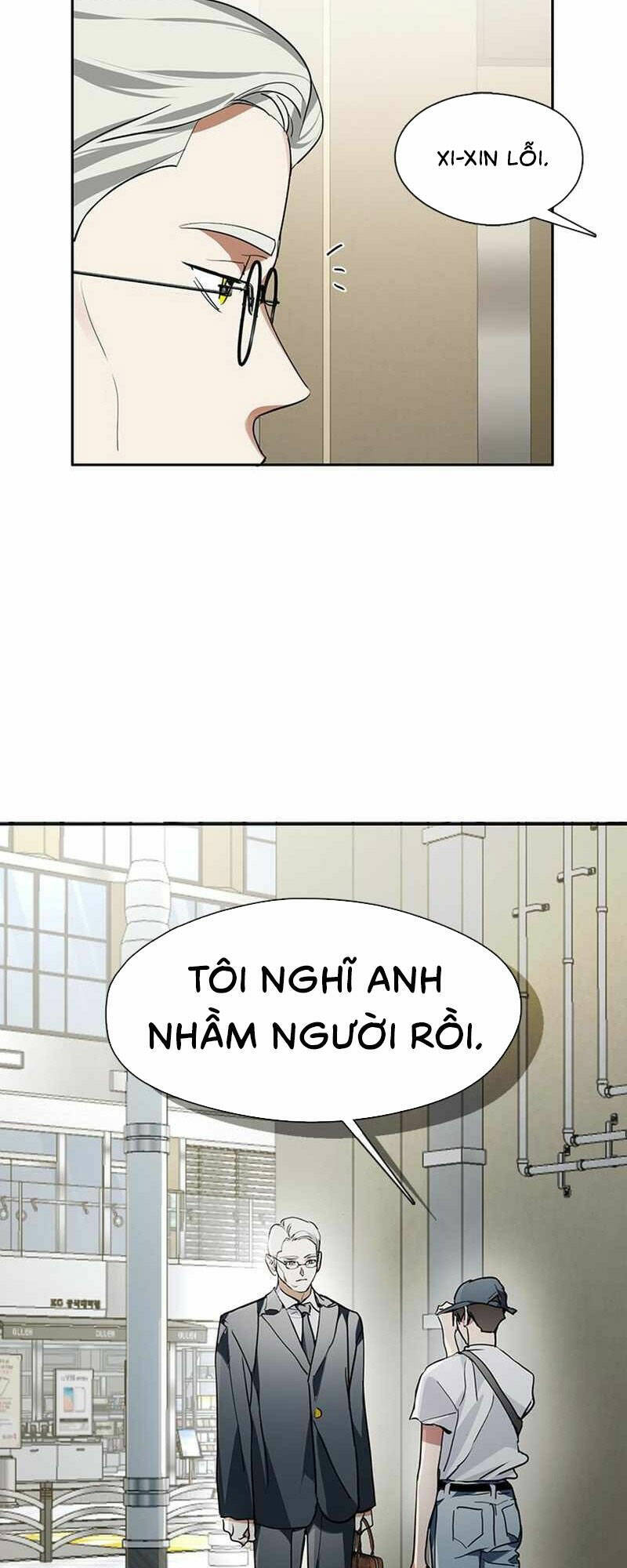 Nhà Hàng Thế Giới Ngầm Chapter 1 - Trang 2