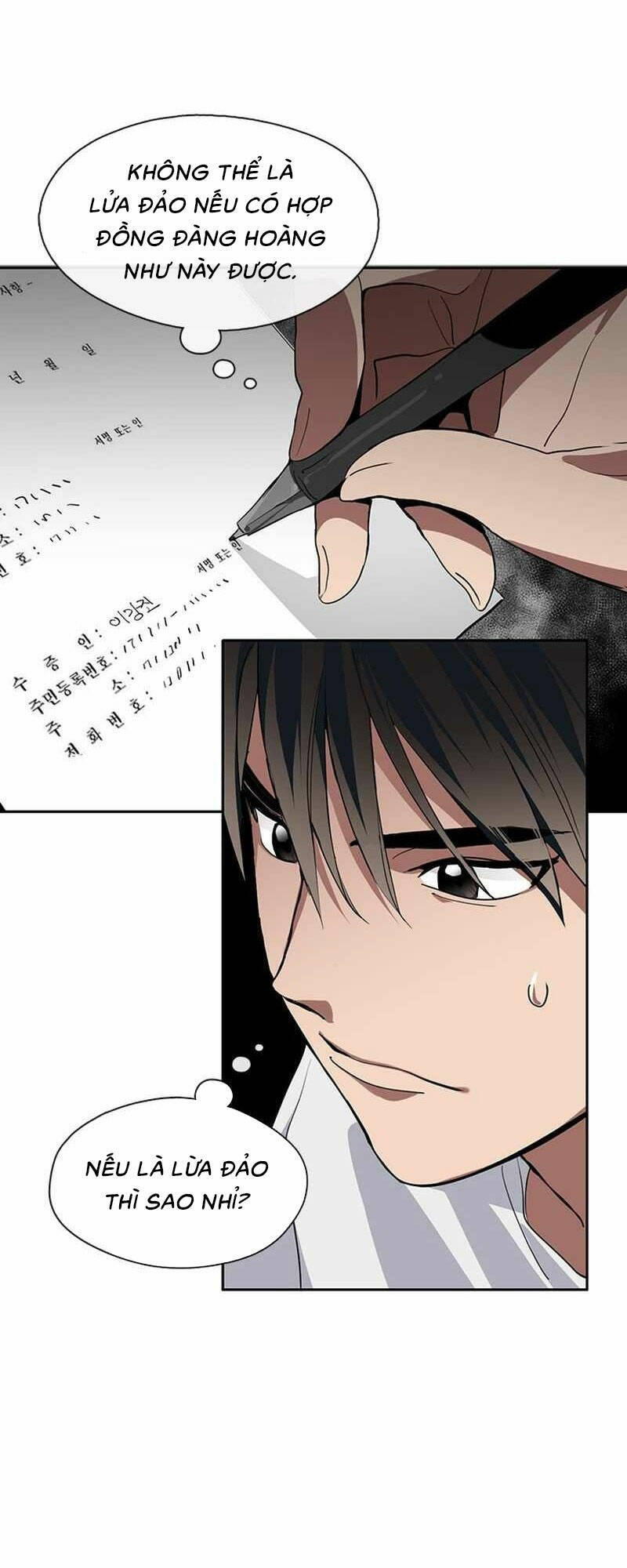 Nhà Hàng Thế Giới Ngầm Chapter 1 - Trang 2