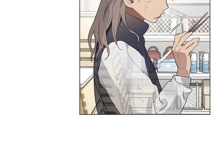 Nhà Hàng Thế Giới Ngầm Chapter 22 - Trang 2