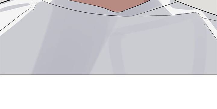 Nhà Hàng Thế Giới Ngầm Chapter 22 - Trang 2