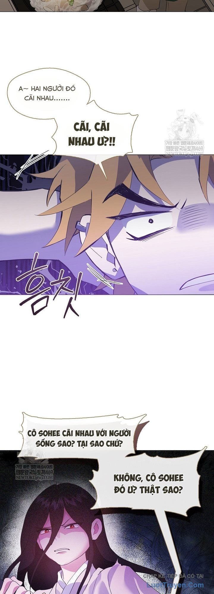 Nhà Hàng Thế Giới Ngầm Chapter 91 - Trang 2